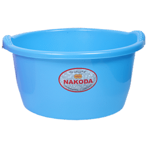 Nakoda Bath & Washing Tub Basin - Assorted Colour, Modern, 35 L